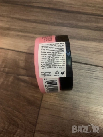 Matrix Instacure Build-A-Bond Super Sealing Leave-In Balm​ 75ml, снимка 3 - Продукти за коса - 54826859