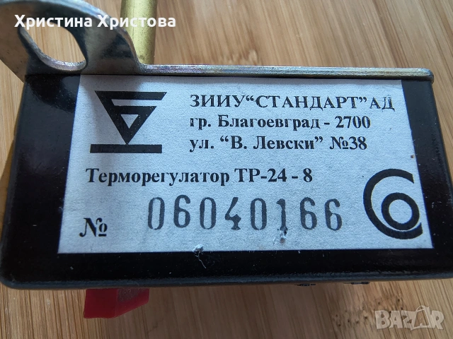 Терморегулатор за бойлер ТР-24-6; италиански, снимка 2 - Бойлери - 55123592