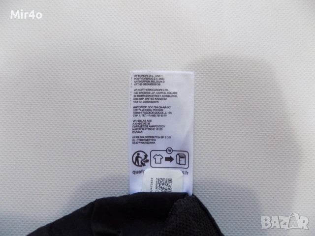 къси панталони the north face шорти гащета екип туризъм планина мъжки оригинален XS, снимка 10 - Спортни дрехи, екипи - 50918963