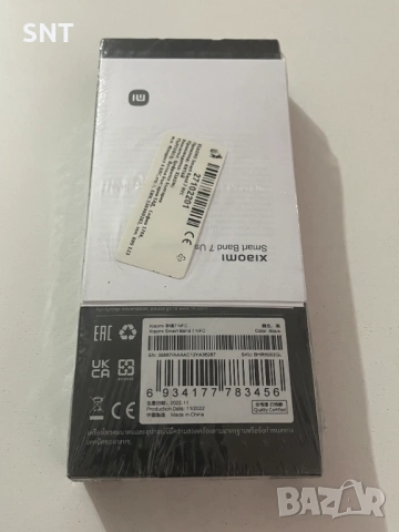 Смарт гривна Xiaomi  Mi Smart band 7 NFC черна, снимка 2 - Смарт гривни - 53950879