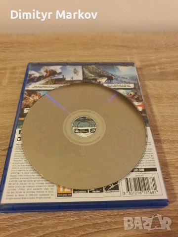 PS5 игри в комплект, снимка 14 - Игри за PlayStation - 53962406