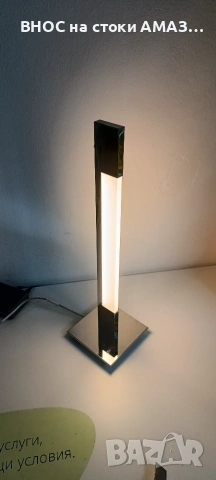 LED настолна лампа Eglo, снимка 2 - Лед осветление - 55285428