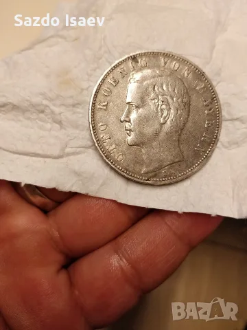 5 mark Otto Koenig 1908 D , снимка 5 - Нумизматика и бонистика - 55361698