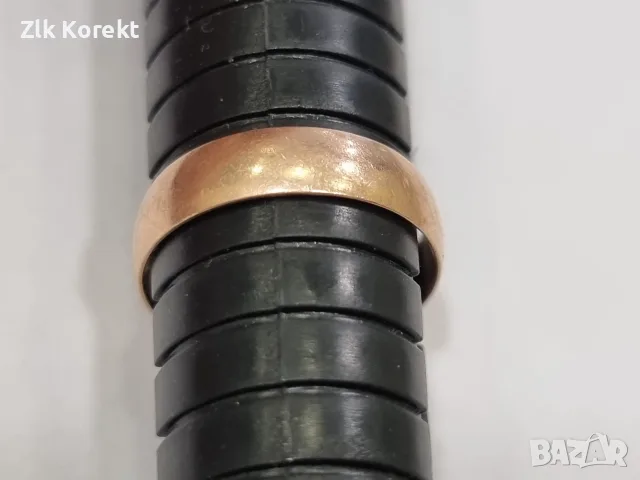 Златен пръстен тип хълка 
