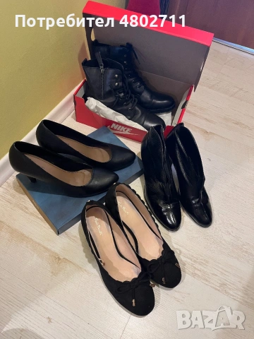 Дамски обувки 41 номер 