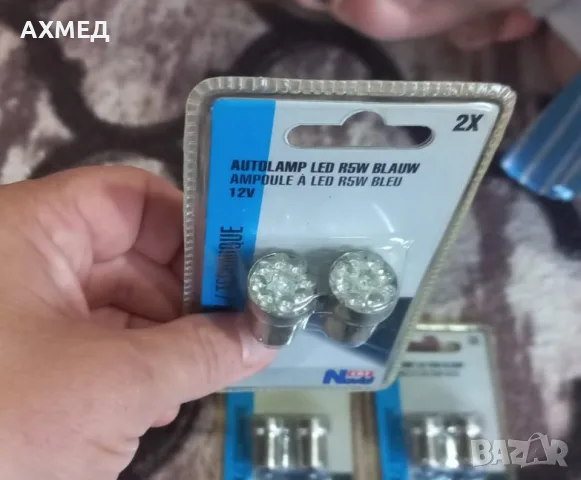 ЛЕД КРУШКА 9 СИНЬО СВЕТОДИОДНО ТИП R5W R10W P21W 1156 12V, снимка 6 - Аксесоари и консумативи - 55601215
