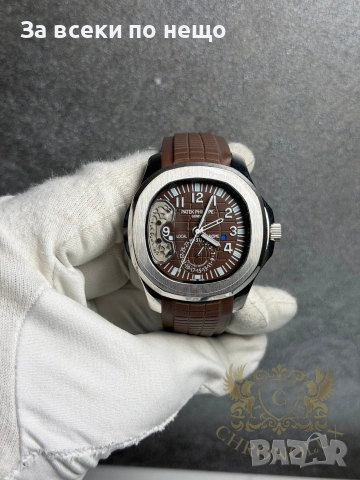 Patek Philippe Aquanaut Travel Time Мъжки Часовник С Автоматичен Механизъм Код Chronolux22