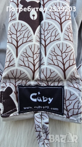 Бебешки слинг Cuby 0-30 месеца, снимка 4 - Кенгура и ранички - 54242366