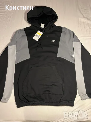 Спортен екип на NIKE