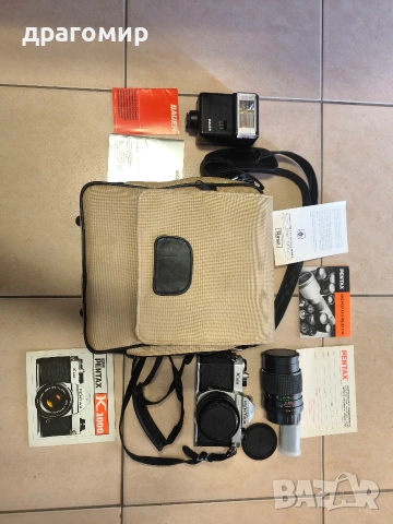 ASAHI PENTAX K 1000 комплект 