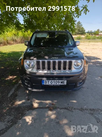 Джип Jeep renegade