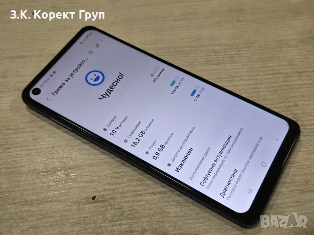 Samsung A21s 32GB, снимка 7 - Samsung - 54964738