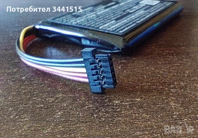 Батерия Cameron Sino CS-TMG500SL за TomTom GO 5000 5100 5200 6000 6100 6200, снимка 3 - Батерии, зарядни - 55459706