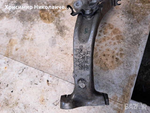 Шенкел за Ауди а4 б9, снимка 7 - Части - 54725727