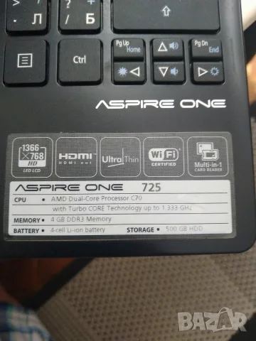 Три лаптопа, два бр. Dell и Acer, снимка 16 - Лаптопи за дома - 55602665
