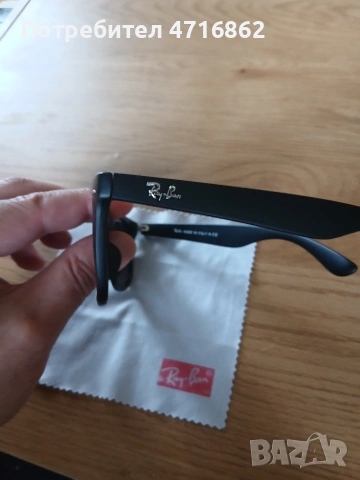 Слънчеви очила RayBan New Wayfarer , снимка 4 - Слънчеви и диоптрични очила - 55173891