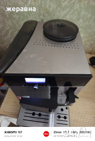 Siemens EQ8 series 300, снимка 2 - Кафемашини - 55220717