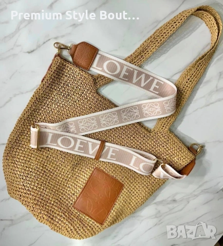 чанти Loewe ↔️ 38 cm ↕️ 32 cm 