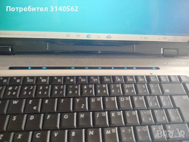 HP Pavilion dv6000, снимка 5 - Лаптопи за дома - 55475760