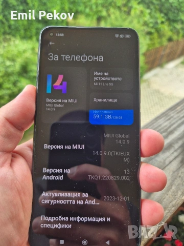 Xiaomi Mi 11 lite 5G, снимка 3 - Xiaomi - 54873918