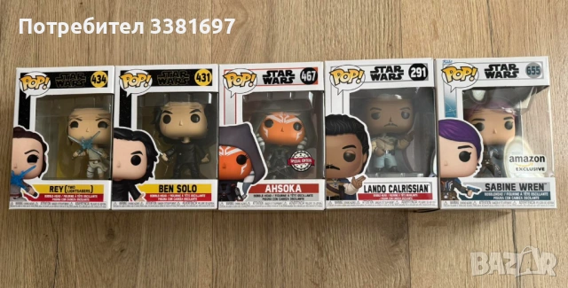 Продавам Funko Pop! Star Wars фигури