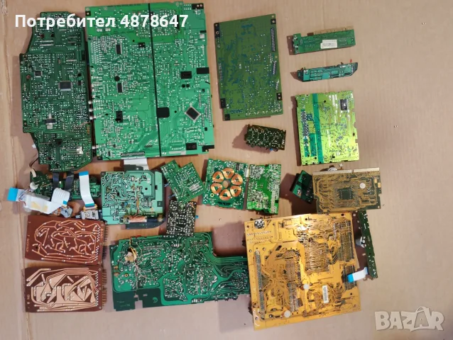 Ел скраб платки и др, снимка 3 - Части и Платки - 55530030