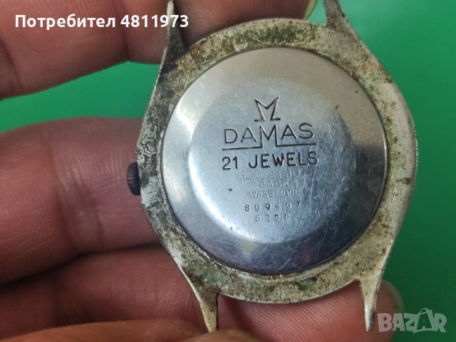 Механичен часовник Damas 21 jewels , снимка 4 - Мъжки - 54476427