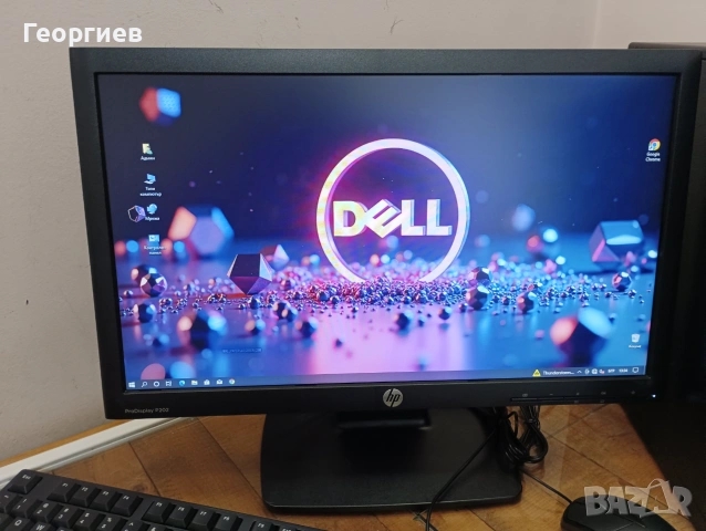 Компютър Dell D17M  i7-4770  + монитор , клавиатура и мишка, снимка 3 - Работни компютри - 55121501