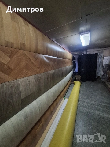 Склад за балатум и подови настилки, снимка 16 - Други стоки за дома - 16922746