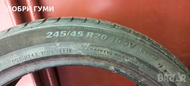 245 45 20 ЛЕТНИ 2БР. КАТО НОВИ , снимка 8 - Гуми и джанти - 53874183