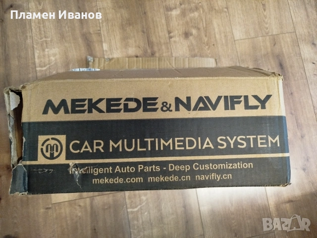 Универсална 9-инчова мултимедия MEKEDE / Navifly с рамка за Peugeot 3008, снимка 2 - Аксесоари и консумативи - 55102806