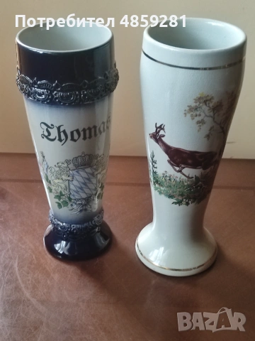 Немски халби за бира, снимка 6 - Чаши - 55018895