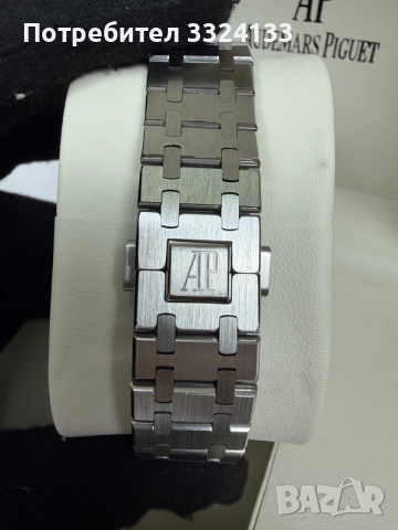 Audemars Piguet Royal Oak
Skeleton 41mm, снимка 4 - Мъжки - 55608774
