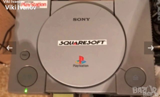 PS1 SCPH-7502 , снимка 2 - PlayStation конзоли - 54249210