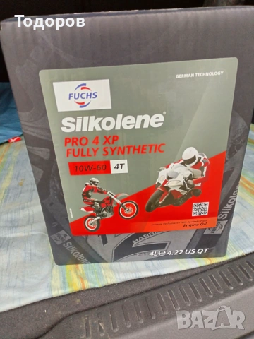 СУЗУКИ GSF 600 Bandit, снимка 16 - Мотоциклети и мототехника - 54132623