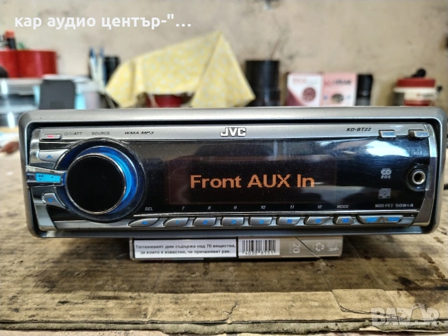 JVC kd-bt22, USB,Bluetoth,Sub-control, снимка 4 - Аудиосистеми - 54662034