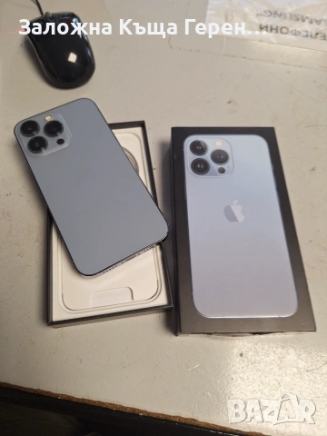 iPhone 13 PRO - 512GB - 76%
