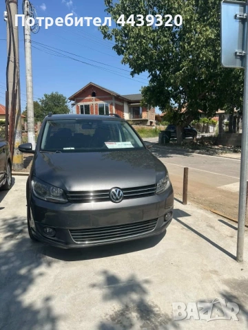Продавам Vw Touran 2013г