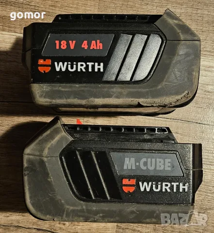 акумулаторна литиево-йонна батерия Würth от серията M-CUBE., снимка 2 - Други инструменти - 55346677