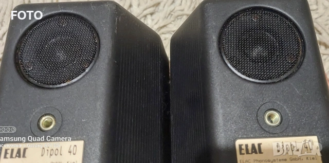 Elac Dipol 40, снимка 8 - Тонколони - 54151678