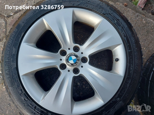 джанти за BMW 19 БМВ