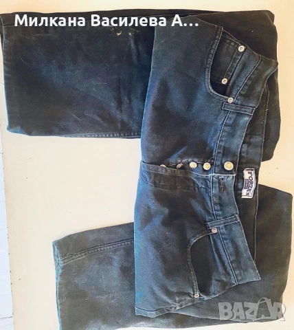 Дънки FORZA's jeans