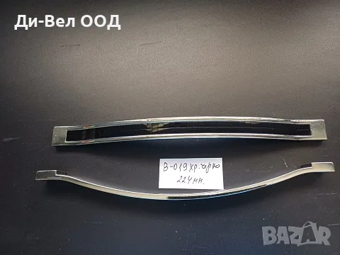 Дръжки за  мебелни вратички -45 модела, снимка 18 - Шкафове - 55553623
