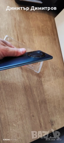 Honor Magic5 Lite 5G, снимка 2 - Други - 54637622