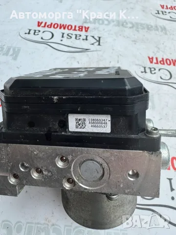 ABS помпа Nissan JUKE Нисан Джук 2012г. 1.6i A98000B48, снимка 2 - Части - 55378642