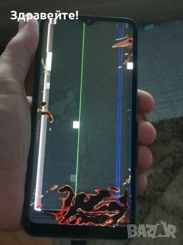 Xiaomi Redmi 9A