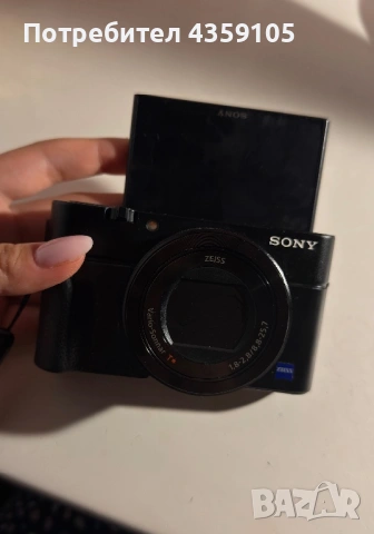 Sony rx100 iii
