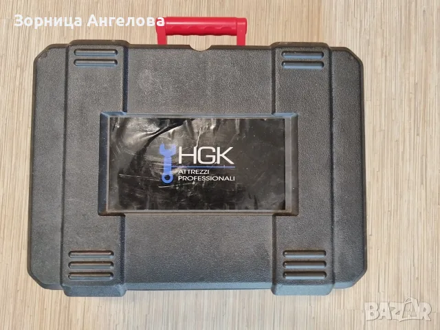 „Непълен Комплект инструменти в куфар HGK, снимка 4 - Куфари с инструменти - 55560227