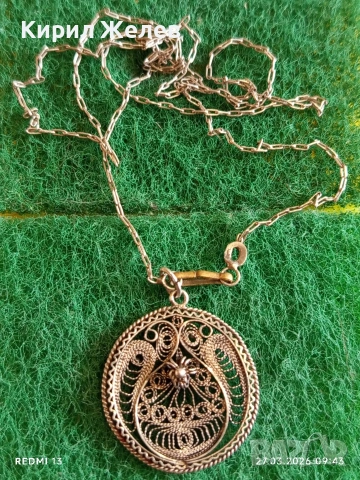 Сребърен синджир с висулка филигранна изработка стил и елегантност 44425