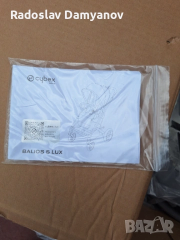 Cybex balios s lux 3 в 1, снимка 11 - Детски колички - 54720099